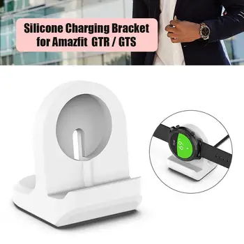 

Silicone Charging Dock Stand Cradle Holder for Xiaomi Amazfit GTR/GTS Smartwatch Compact and Portable Carry Convenient