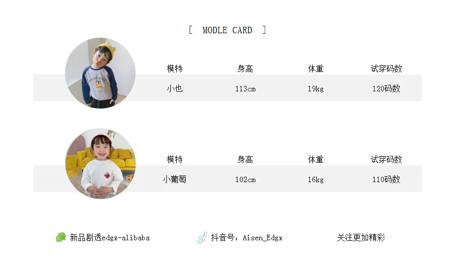 QQ图片20191128102720