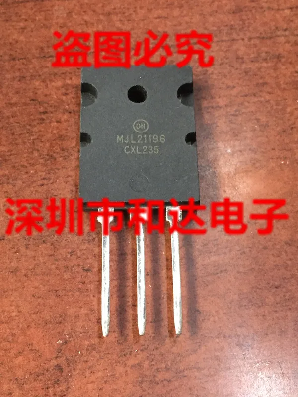 MJL21196 TO-3PL