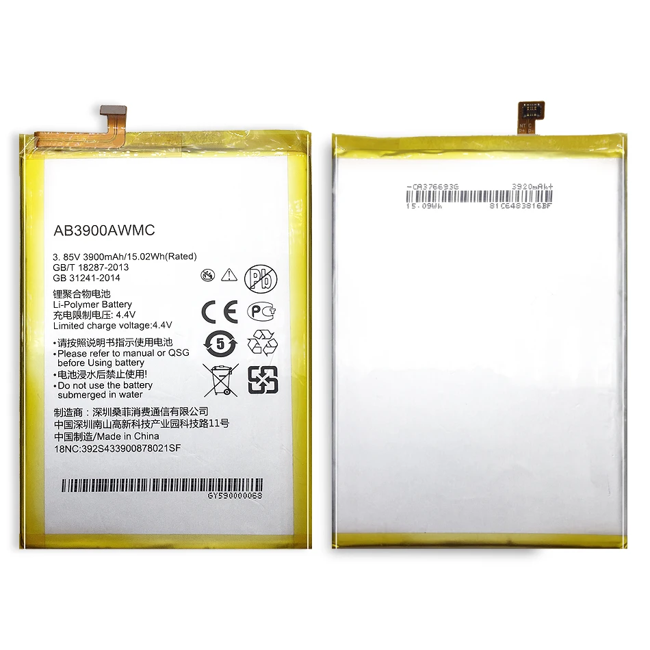 

For Philips XENIUM X818 CTX818 3900mAh Battery AB3900AWMC Cell Phone Replacement Battery