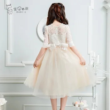

New 2020 Girls'Back Hollow Flower Dress Flower Boy High-end Wedding Dress Elegant Girls' Flower-lace Banquet Dress Gown Bow