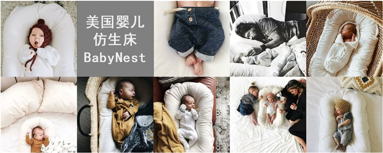 Portable Crib Baby Nest Bed Folding Newborns Cots Nursery Sleep Nest with Pillow Infant Cradle Baby Bassinet Bed Carry Cot