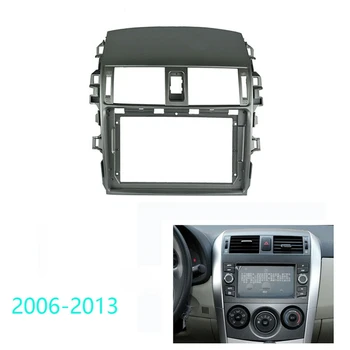 

Car Radio Fascia Trim Kit, 9 Inch 2 Din Dash Panel DVD Frame Install Kit for Toyota Corolla 2006-2013
