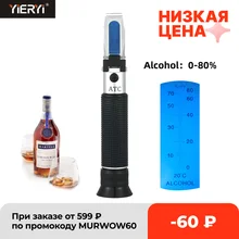 Yieryi Handheld 0-80% Alkohol Refraktometer für geistern Haushalt schnaps brau refraktometer Alkohol Konzentration Detektor
