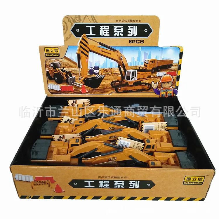 

Dolo xin New Style Six-Pack Model Architecture Engineering Vehicle Set Excavator Stir Crane Model Toy Car