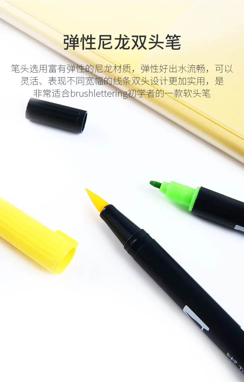 1 шт. с двойной головкой хайлайтер, маркер искусство фломастеры ручки-щетки для покраски маркировки школьные принадлежности японские канцелярские принадлежности