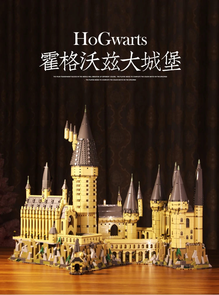 Compatible HarryINGLYS Potter Hogwart’sss Magic Castle 71043 Building Blocks Bricks Lepining 16060 Toys Gifts