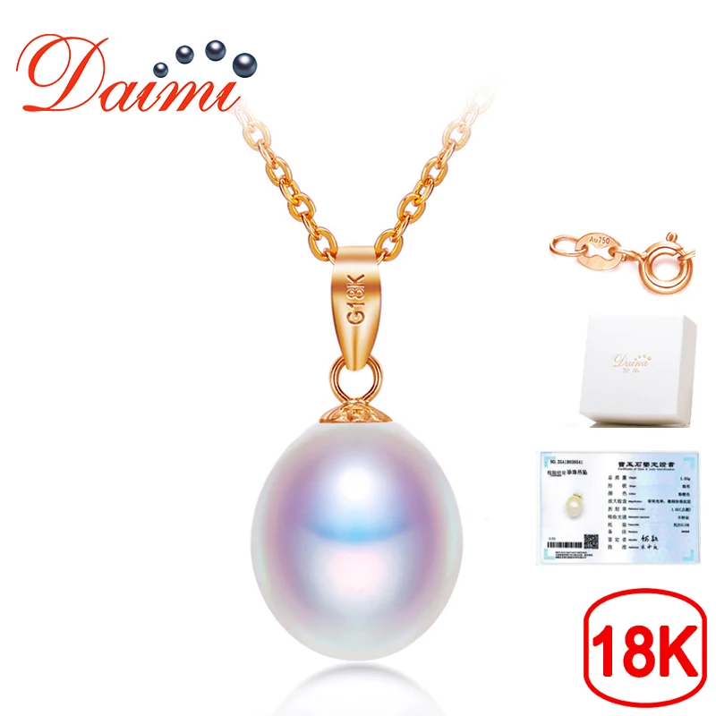 

DMPFP272 18K Genuine Gold Chain Pearl Jewelry 8-9mm Freshwater Pearl Pendant Necklace 18K Rose Gold Necklace