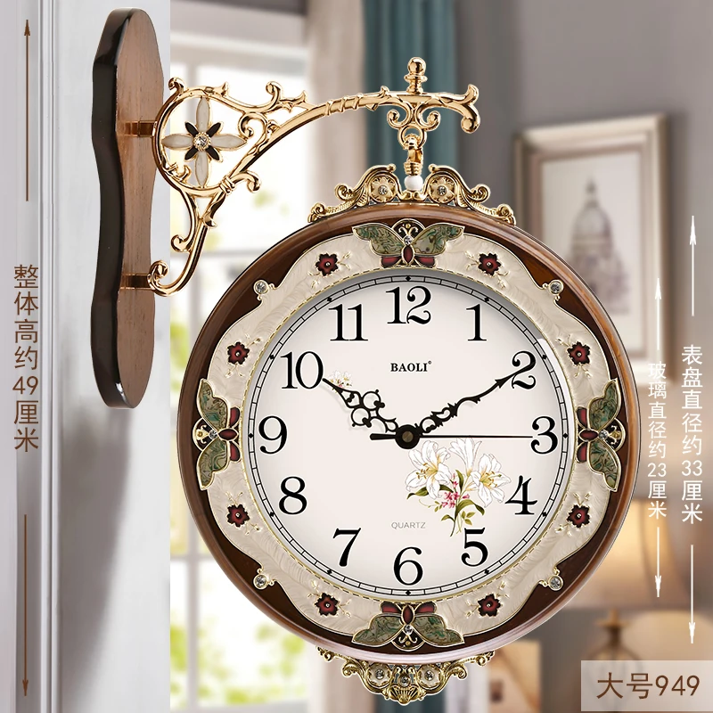

Double-sided Wall Clock Living Room Creative Art Two-sided Decorative Solid Wood Modern Wall Clock Mute Large Wall Charts