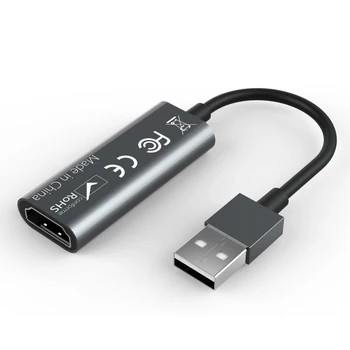 

1080P HDMI to USB 2.0 USB2.0 Video Capture Card Phone Game Recording Box for PC Youtube OBS DVD Live Broadcast