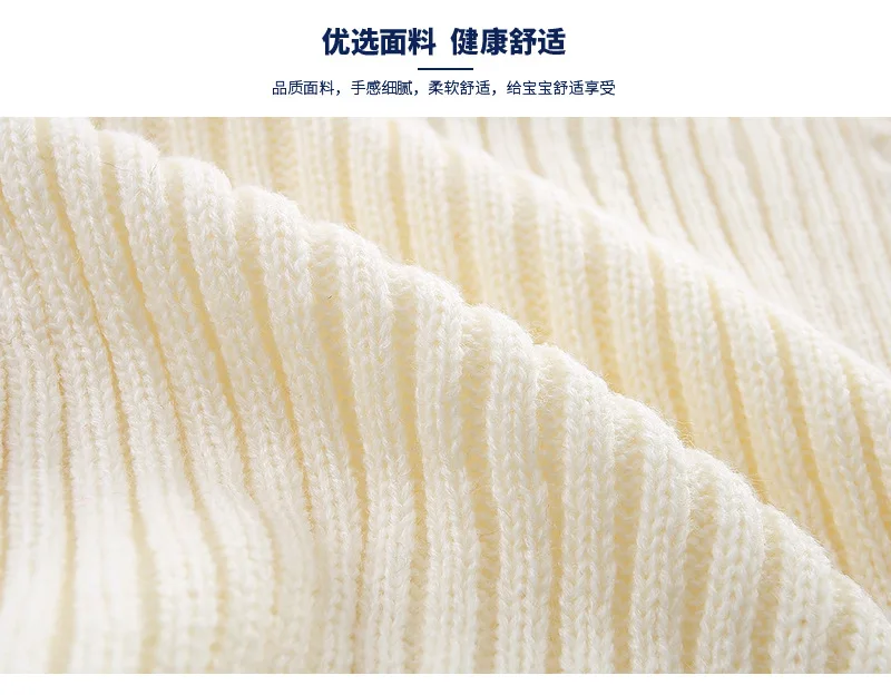 New Style Solid Color Linen Flower Color High Collar Childrenswear Boys' Sweater Children Autumn And Winter Girls Base Sweater W