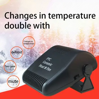 

12V 150W Portable Car Heater, Car Heater That Plugs into Cigarette Lighter Car Defroster Car Defogger Heater Heating Cooling Fan