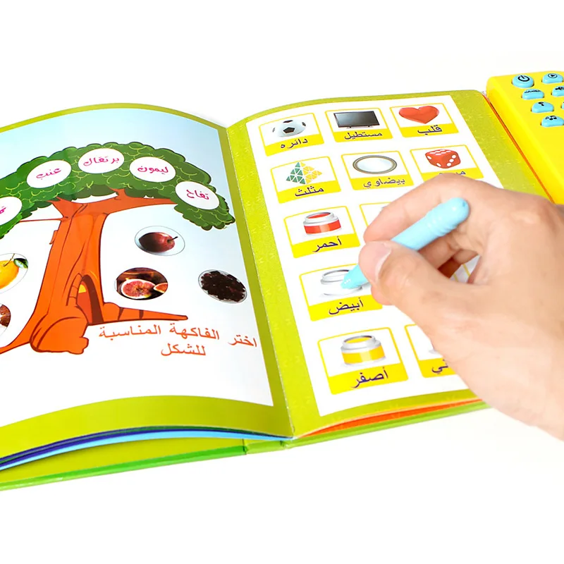 Мульти-functionabl арабском языке чтение книги обучения электронная книга для детей замечательной музыкой и ровная книга