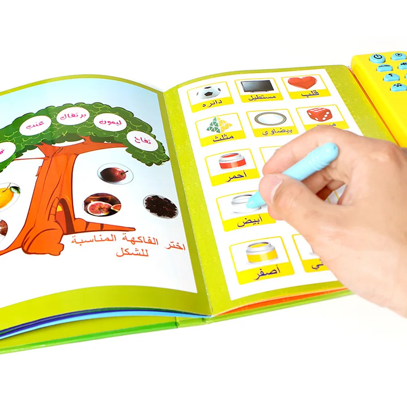 Livro de Leitura de Língua E-book para Crianças Amigável e Suave Árabe Multi-functionabl Aprendizagem Música Maravilhosa 6 Máquinas de aprendizagem