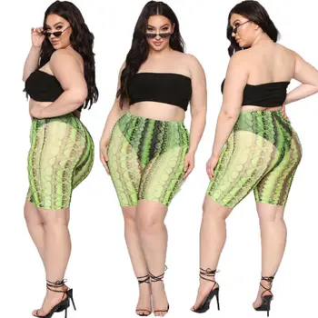 

Meihuida Fashion High Quality LADIES WOMENS CYCLING SHORTS DANCING SHORTS LEGGINGS ACTIVE CASUAL HOT SHORTS