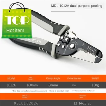 Online Crimping Wire Dial Knife Stripper Multi-function Peeling Pliers Electrician Tool Wire Stripper Scissors Cable