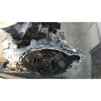 

20MB12 GEARBOX CITROEN JUMPY