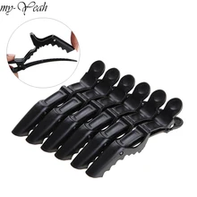 6 шт./упак. черный парикмахерские зажимы волосы на заколках прическа 'профессиональный салон-Парикмахерская Пластик крокодил заколка-пряжка для удержания раздел заколки рукоятка инструменты