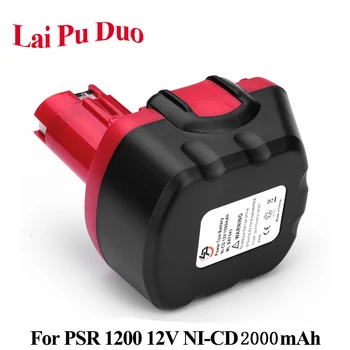 

Replacement Power Tool Battery 2.0Ah 12V NI-CD For Bosch BAT043 BAT045 26073 35261 BAT049 26073 35249
