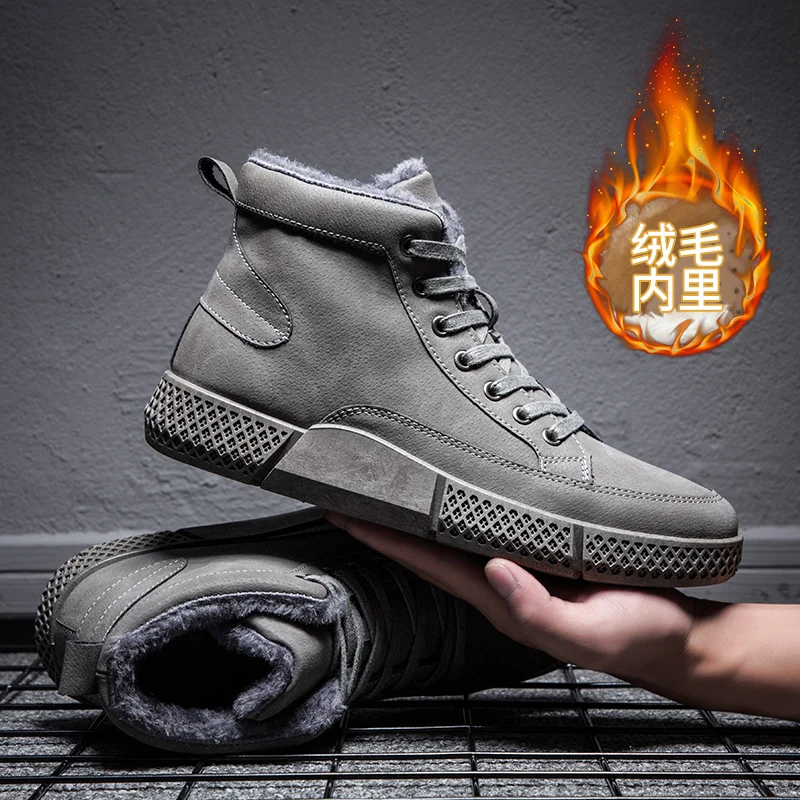 M969 Gray With Fur VESONAL/Брендовые повседневные мужские туфли для взрослых; теплые зимние сапоги; Новинка года; модная качественная винтажная Мужская обувь; Новое поступление - Цвет: M969 Gray With Fur