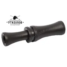 Духовой Манок для охоты на белолобого гуся №2110. Одноязычковый. Имитирует голос белолобика. Духовой Манок для охоты на белолобого гуся №2110. Одноязычковый. Имитирует голос белолобика.