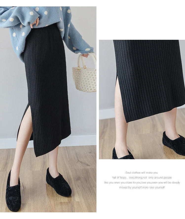 Женская трикотажная юбка с разрезом на осень и зиму, новая однотонная Трикотажная хлопковая юбка средней длины с высокой талией, повседневная юбка