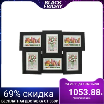 

Photo frame 6 in 1 for photos, 10x15