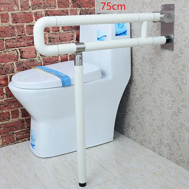 75cm white Складной Туалет защитные бортики из нержавеющей стали, для пожилых людей и инвалидов, поручни для туалета, безопасность ванной комнаты, желтые и белые поручни - Цвет: 75cm white