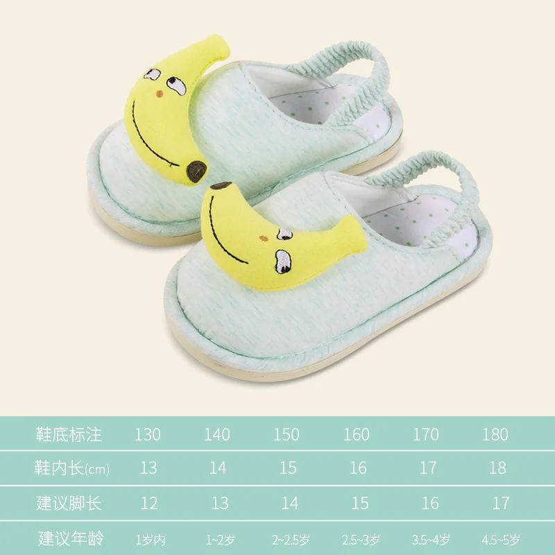Обувь для малышей от 1 до 4 лет демисезонные тапочки для маленьких детей Нескользящая домашняя обувь на мягкой подошве для мальчиков и девочек, Тканевая обувь для младенцев