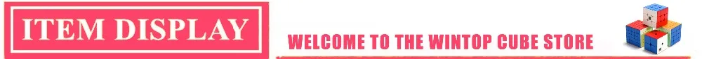 item display,新