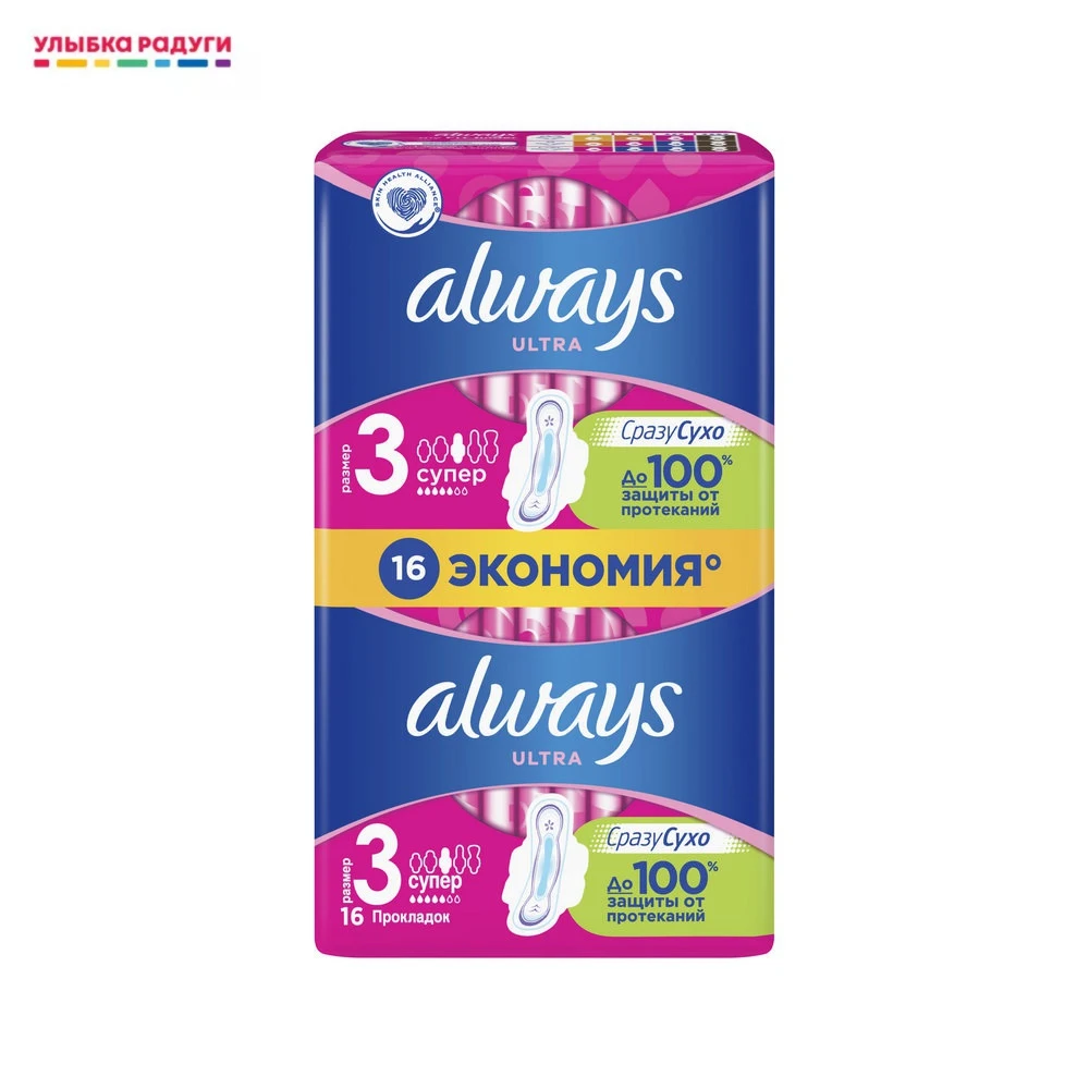 Women's hygiene strips Always Ultra Super Plus Feminine Product