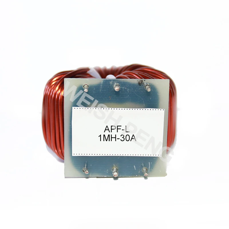 APF L 1mh30A двойные кольца высокомощный Магнитный кольцевой индуктор
