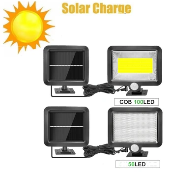 

Newest Solar Power Street Light 56/30LED PIR Motion Sensor Lamps Outdoor Street Waterproof Wall Lights Garden Security Lamp spli