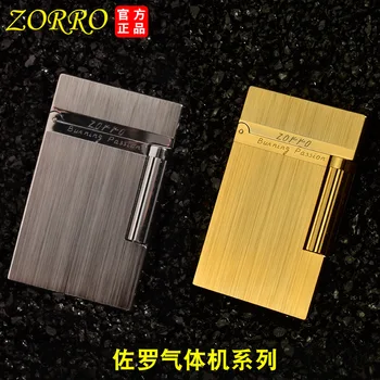 

Gas Lighter Brass Sound Steel Sound Brushed Longsheng Lighter Encendedores Creativos Dragon Lighter Gas Wind Proof Lighter Jet
