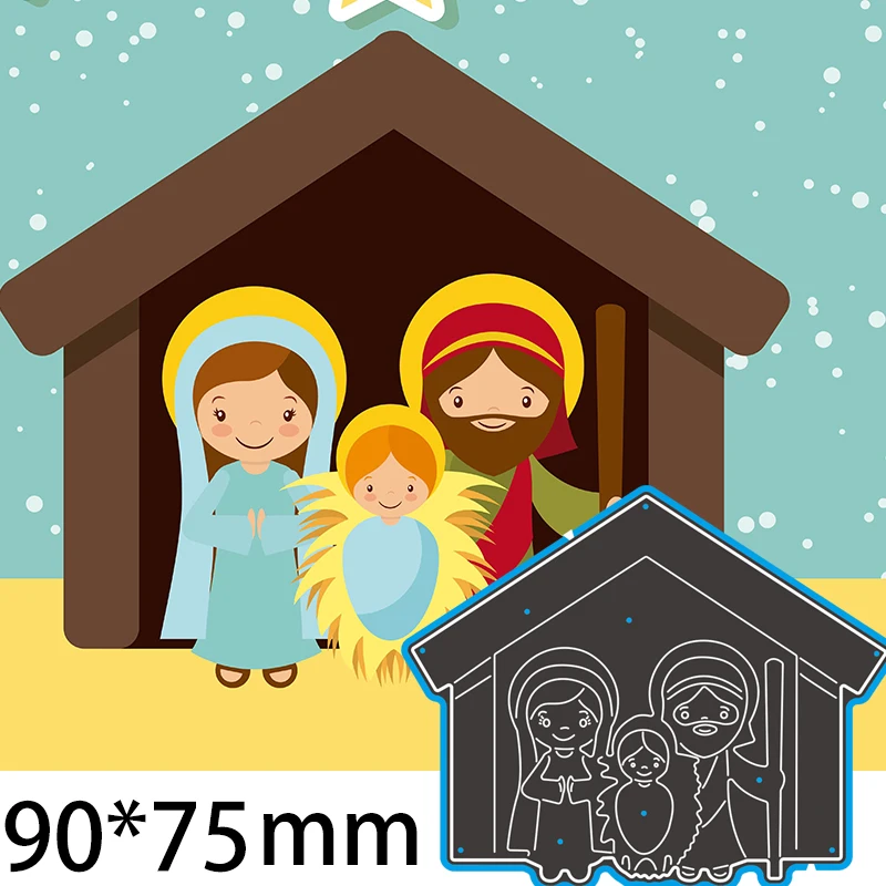 

Cutting Dies House and Family DIY Scrap Booking Photo Album Embossing Paper Cards 90*75mm