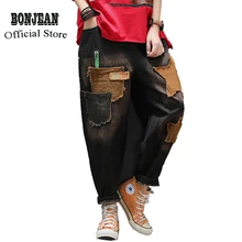 Женские джинсы, пэтчворк, большие звезды, джинсовые штаны, большие, свободные, негабаритные, прямые, Ретро стиль, модные, повседневные, для осени, az191919