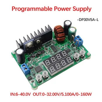 

DC regulated power supply, digital controller, adjustable voltmeter, ammeter, charger