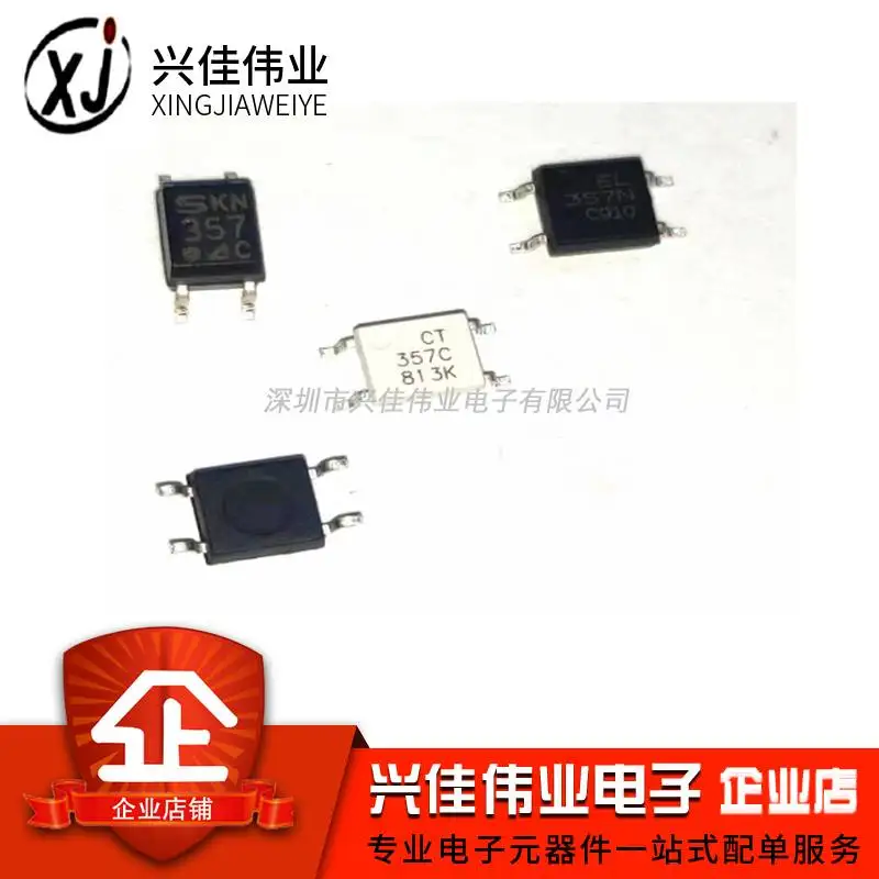 

(5 Pieces) EL357N-C CT357-C CYPC357 SOP-4
