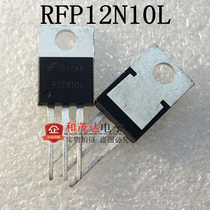 5 шт./RFP12N10L F12N10L-220 100V12A TO220