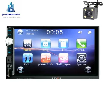

7 inch car MP5 card machine car MP4 player car accessories support Bluetooth call reversing priority with camera HE-999