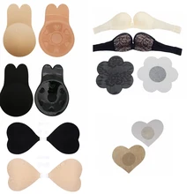 Горячая Распродажа, Женский клейкий бюстгальтер, бюстгальтер в форме милого кролика, лифтинг, нипплекеры, клейкий бюстгальтер без бретелек с открытой спиной, различные формы s