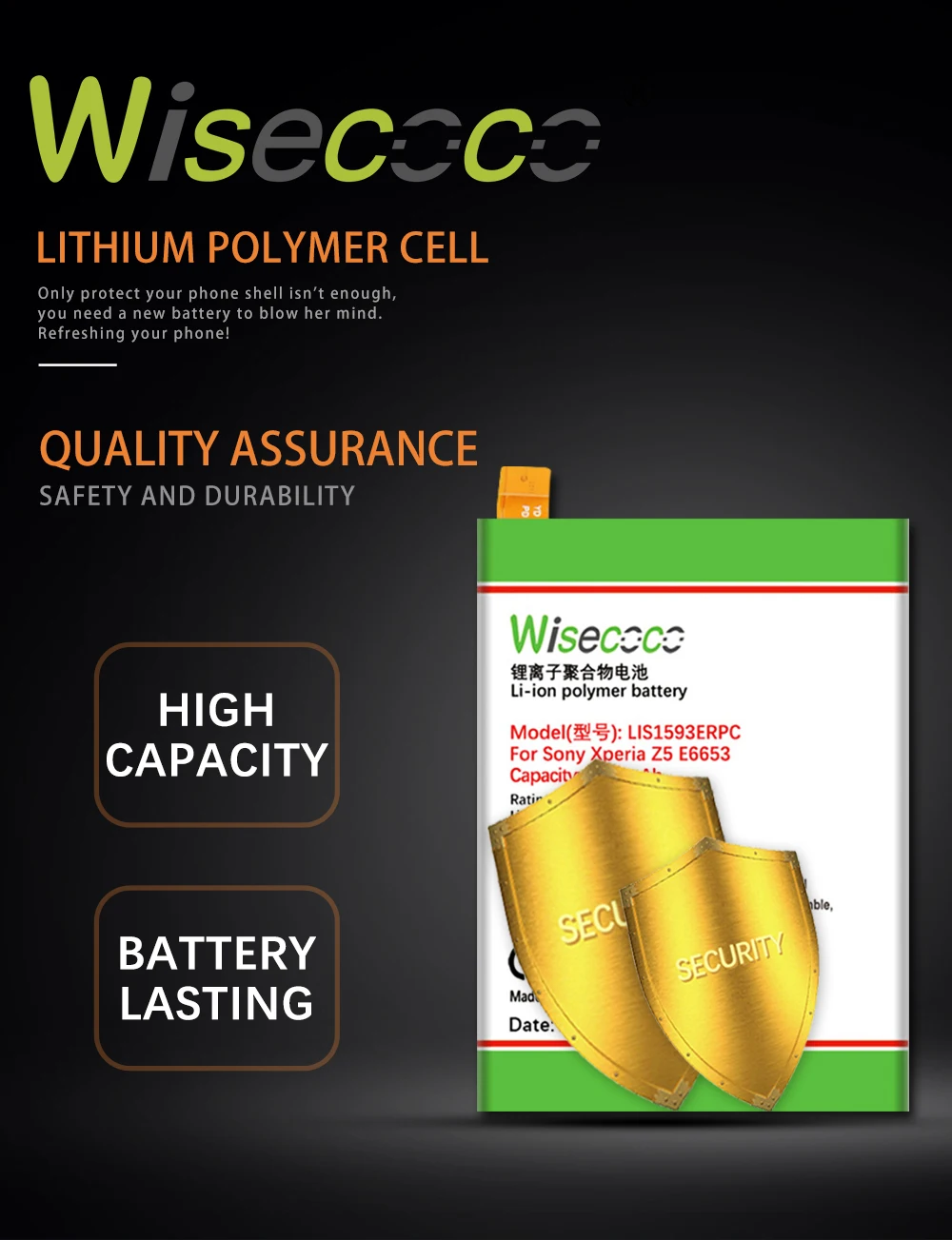LIS1593ERPC_01