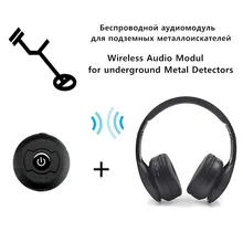 Wireless Module and Wireless Headset Detecting Accessories for Underground Metal Detector