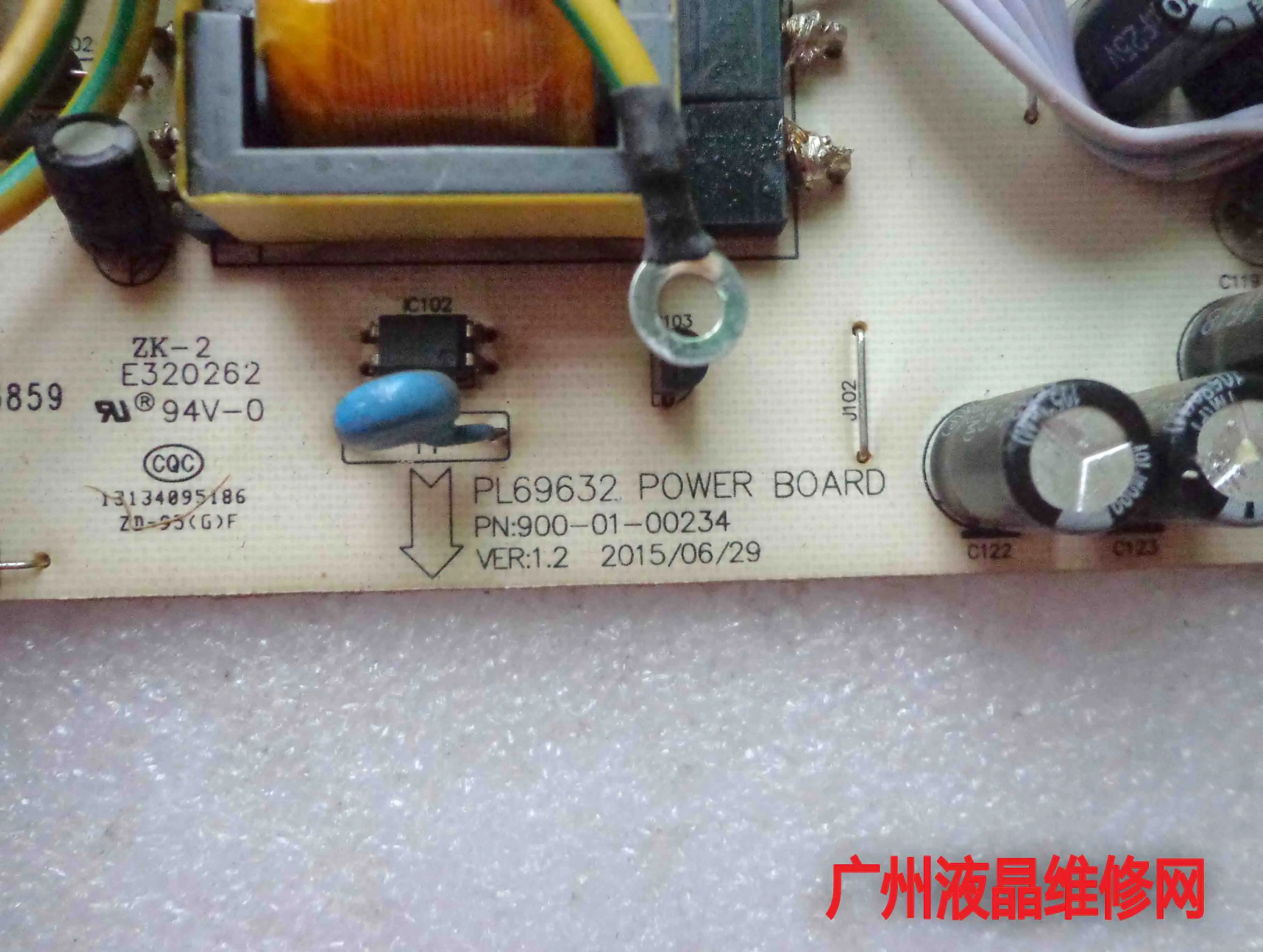 Плата питания V70 display M2793B boost board PL69632/PN: 900 01 00210|Мониторы| |