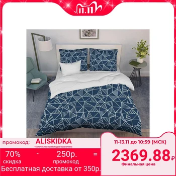 

Bed linen 2sp "Vasilisa" 175x215cm, 200x220cm, 70x70cm -2 pieces