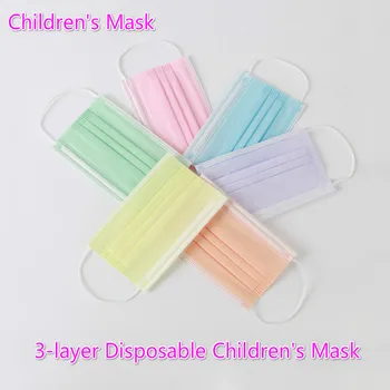 

50pcs Children's Disposable Water Color Cute Student Children Mask 3 Layers Dustproof Breathable with Ear Hook Children's Masks