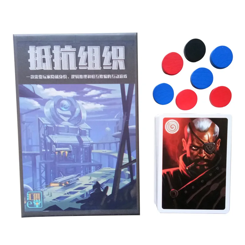 Avalon держатель карточек настольных игр за пределами организации 2 человек сопротивление Волк китайская версия 10 настольных Avalon