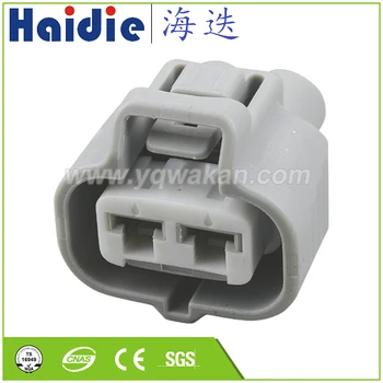 

Free shipping 5sets 2pin Auto Electri waterproof wireharness plug connector 6189-0425