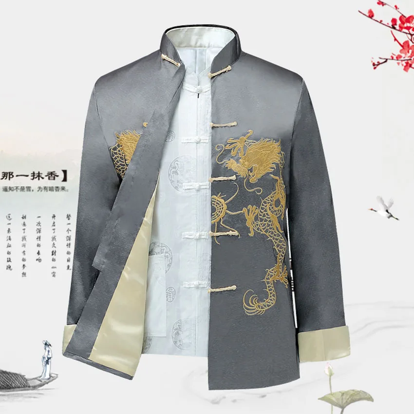 Male Clothes Embroidery Dragon Tangsuit Traditional Chinese Clothing for Men Shirt Top Jacket Cheongsam Hanfu Vintage