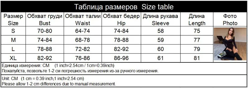Сексуальные женские комбинезоны, модные обтягивающие одноцветные комбинезоны с длинным рукавом и v-образным вырезом, женские Комбинезоны для ночного клуба, женские сексуальные комбинезоны